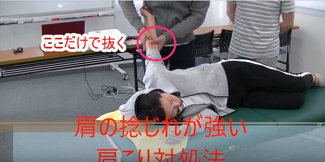 ここだけで抜く