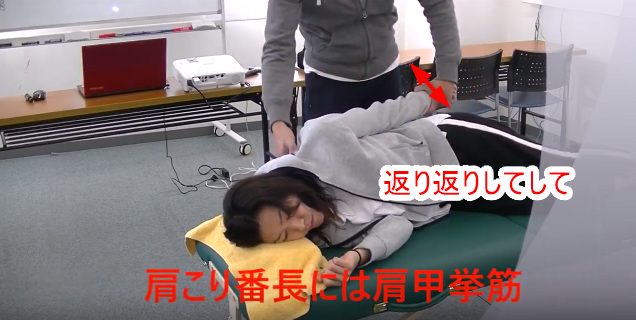 返り返りして