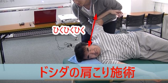 ひくひくひく