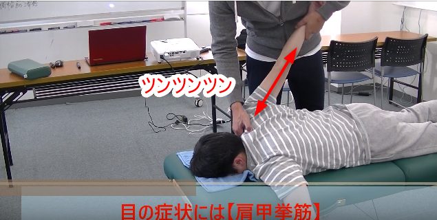 ツンツンツン