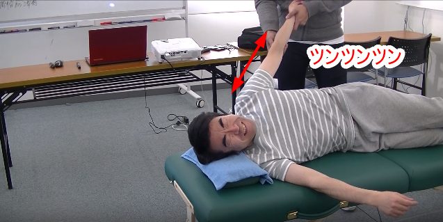 ツンツンツン
