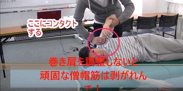 ここにコンタクトする