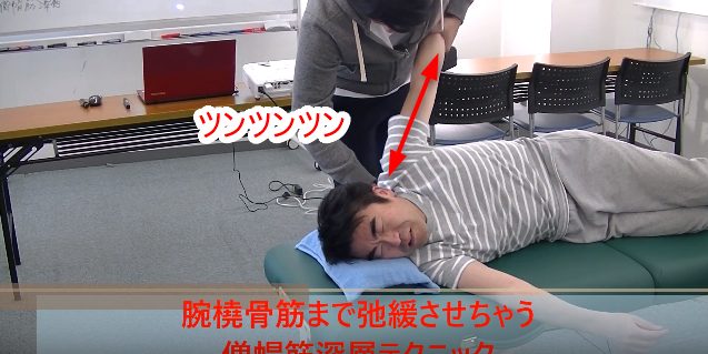 ツンツンツン