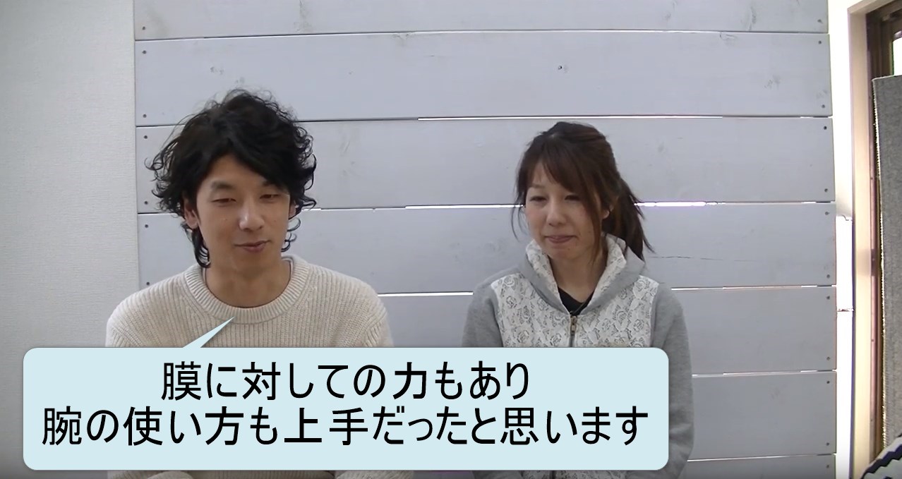 50-02_膜に対しての力もあり腕の使い方も上手だったと思います