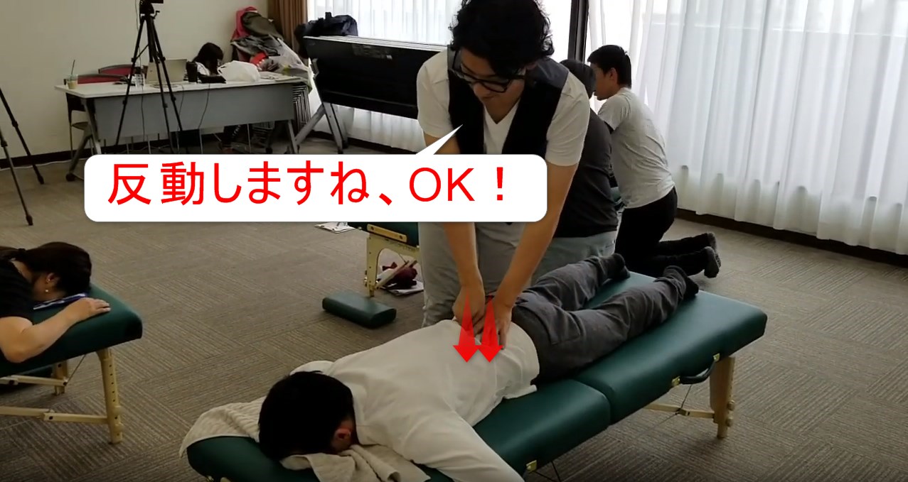 30-04_反動しますね、OK