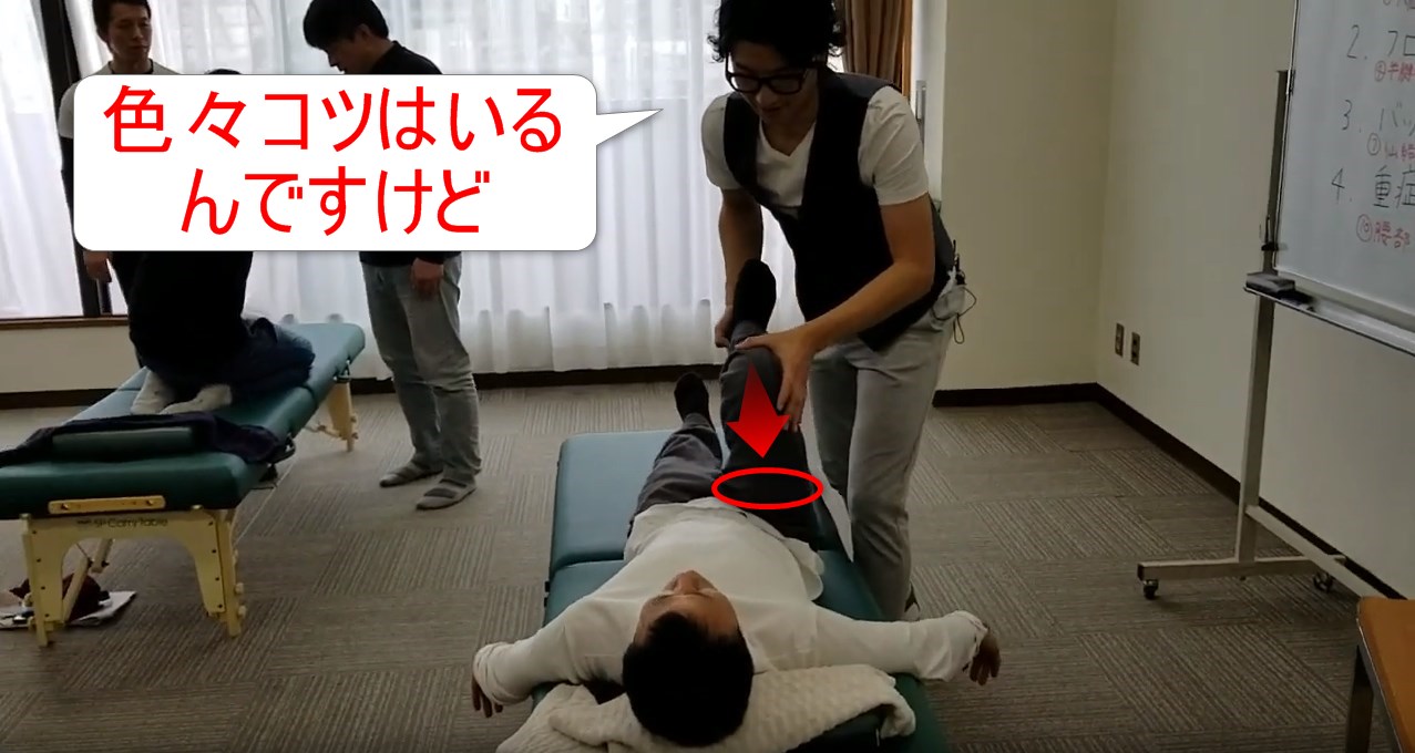 30-10_色々コツはいるんですけど