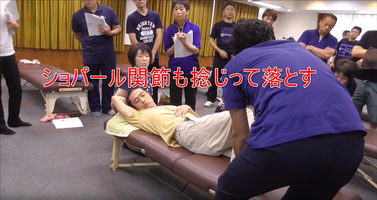 32-07_ショパール関節も捻じって落とす