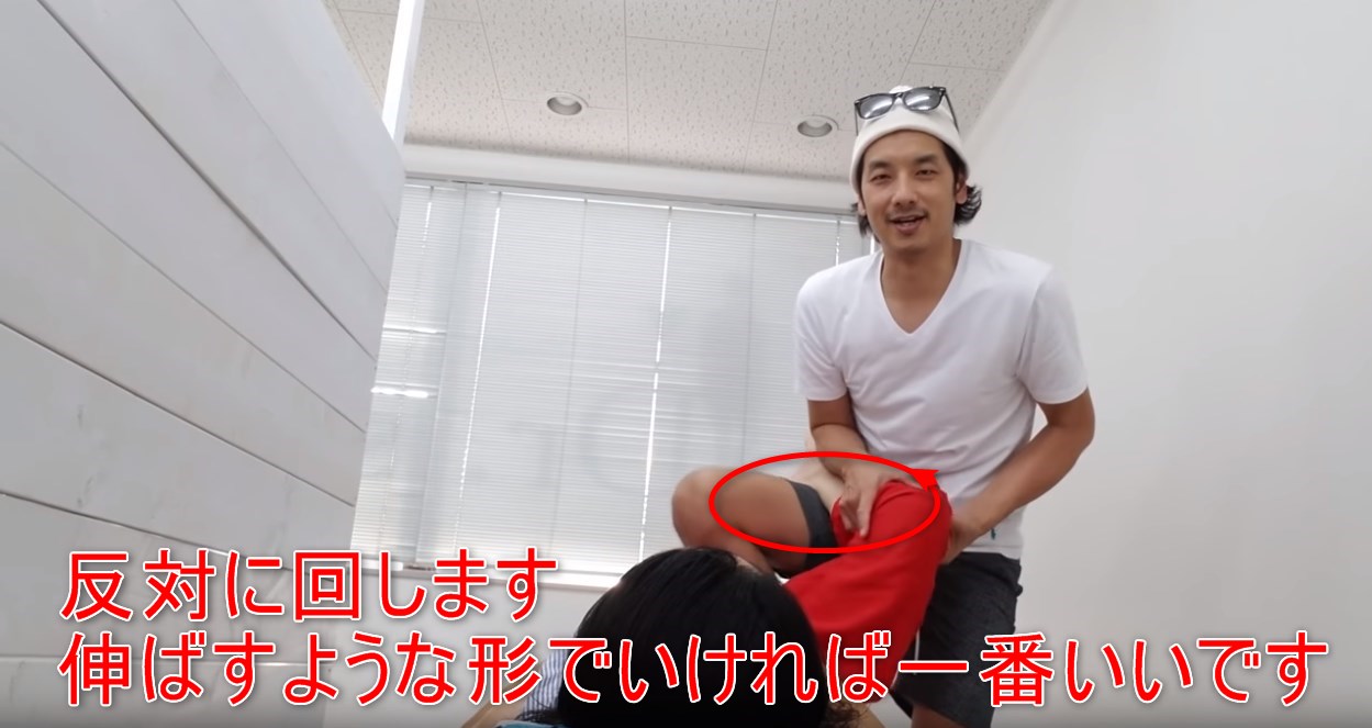 34-04_反対に回します伸ばすような形でいければ一番いいです