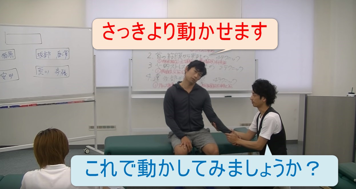 37-10_これで動かしてみましょうか？さっきより動かせます