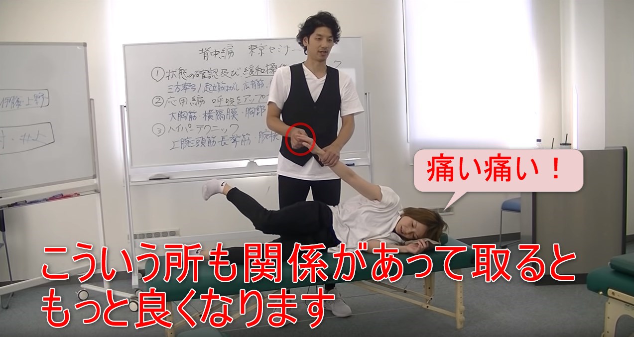 43-15_こういう所も関係があって取るともっと良くなって沈みいいです