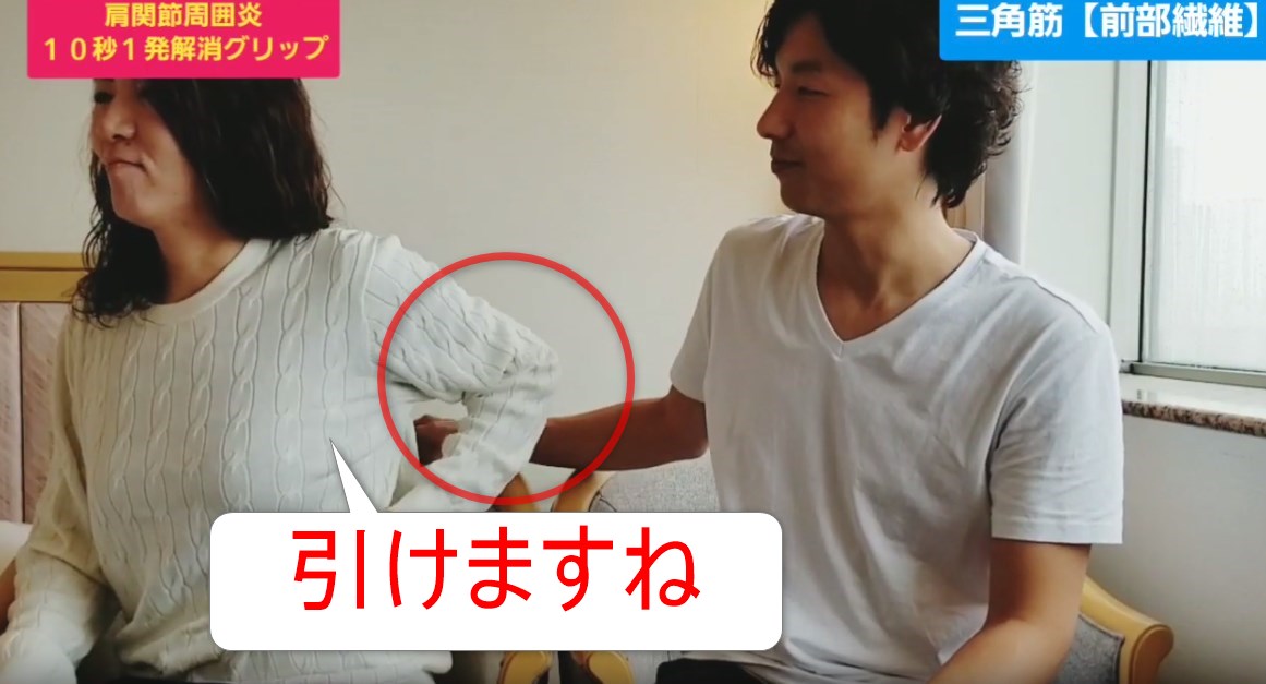 73-06_引けますね