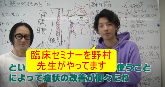 SP Systemの認定講師のまとめ