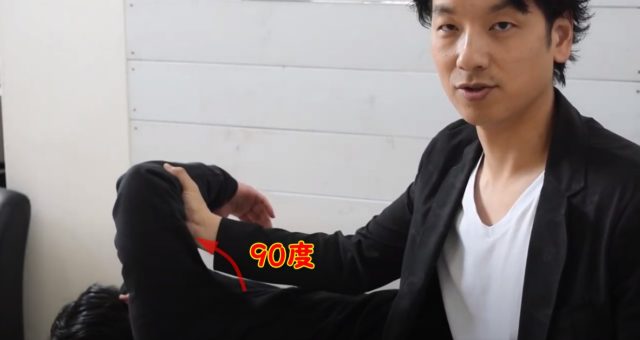 小円筋のアプローチは?肩を上げるところからスタート