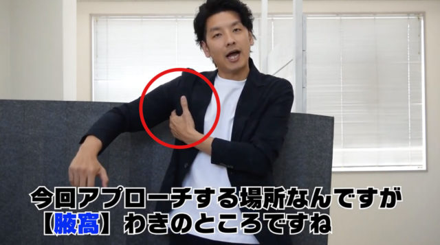 花粉症の鼻づまりを一撃で回復？コロナ対策にも有効な免疫力を高める対処法