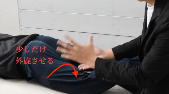 腰痛や膝の痛みを揺らすだけで改善する?大腿二頭筋へのアプローチの仕方と注意点