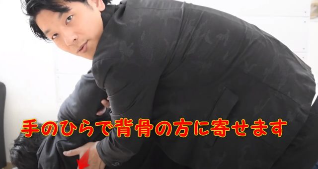 僧帽筋の中部繊維と下部繊維のアプローチ法は？