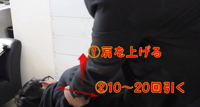 三角筋のアプローチ方法は?