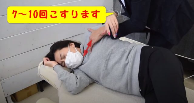 肝臓の機能を改善するには?7回こする