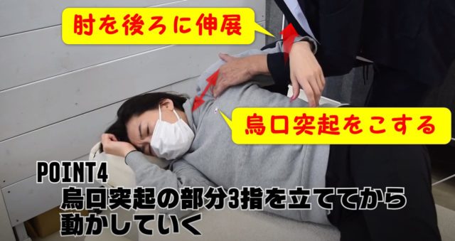 肺の機能を改善するには?