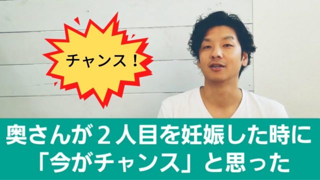 整体師になるきっかけとは?整体師が明かす意外なきっかけのまとめ
