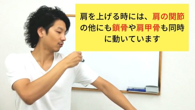 整体師として独立開業までの最短ルートは?やりたい技術を決めること